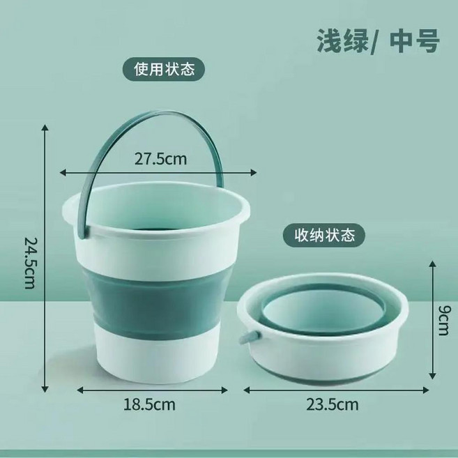뚜껑이있는 실리콘 접이식 양동이 세차 캠핑 야외 욕실 청소 휴대용, 3. Green-5L, 1개