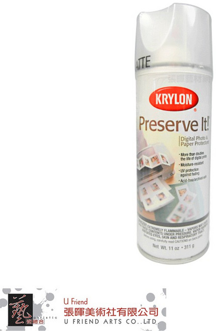 KRYLON matte防潮抗污保護漆, 1個