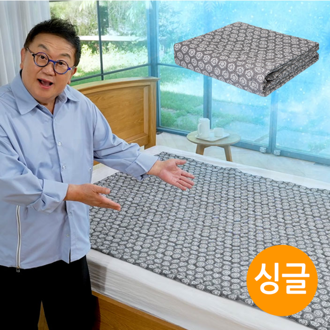 [인포벨]TV홈쇼핑정품 애드크로스 열대야 폭염 냉감 이용식의 대원똑순이 그래핀빙매트 여름 꿀잠 효도선물