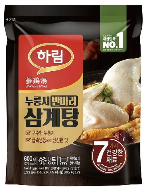 하림 누룽지 반마리 삼계탕, 600g, 3개