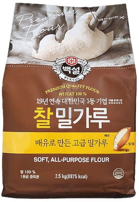 백설 찰밀가루 2.5kg 고급밀가루 수제비 칼국수 부침ver8+4pji, 1