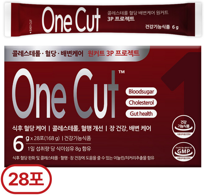 원커트 콜레스트롤 혈당케어 혈행개선 장건강 올인원 관리 식약청 HACCP인증, 1박스, 168g