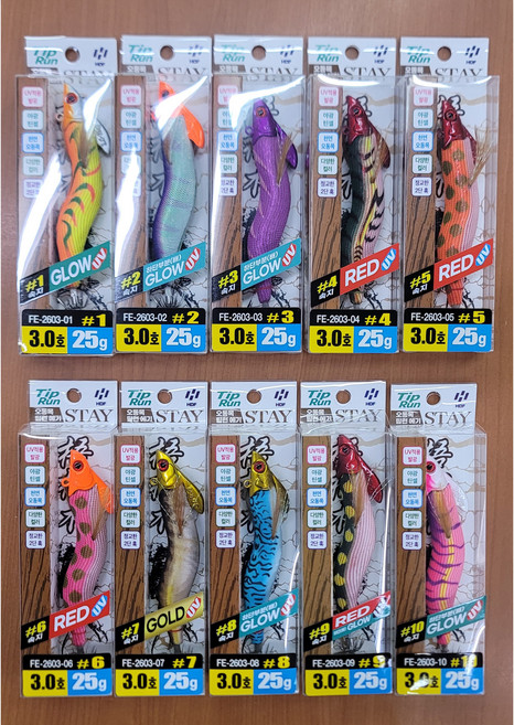 해동 오동목 팁런 에기 스테이 25g 30g 오동목에기 3호팁런에기, 1개, #2