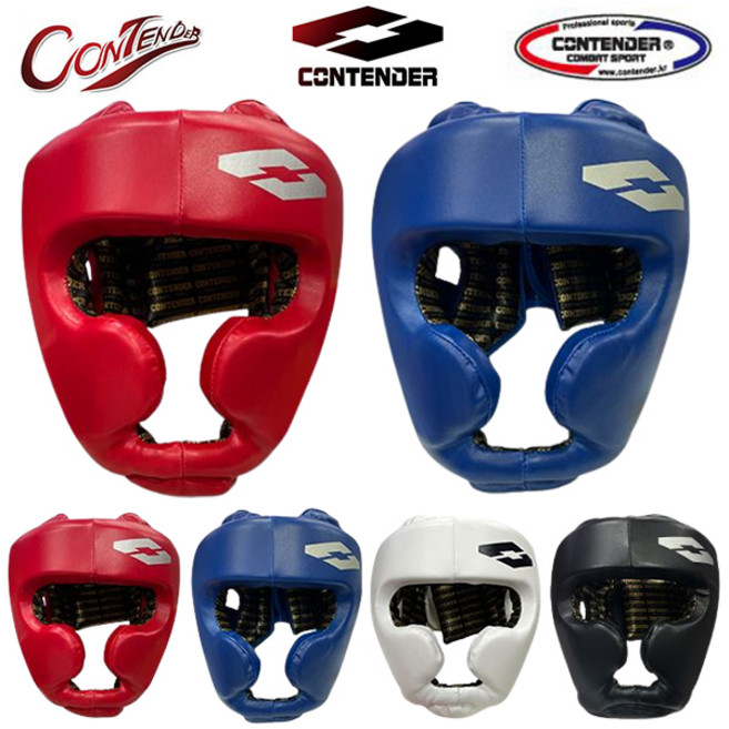 컨텐더 리베로 헤드기어 권투 복싱 격투기 보호구, 검정
