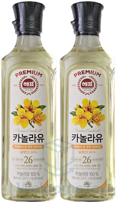 사조대림 해표 카놀라유100% 500ml x 2개 올레인산60% 식용유 오일 기름