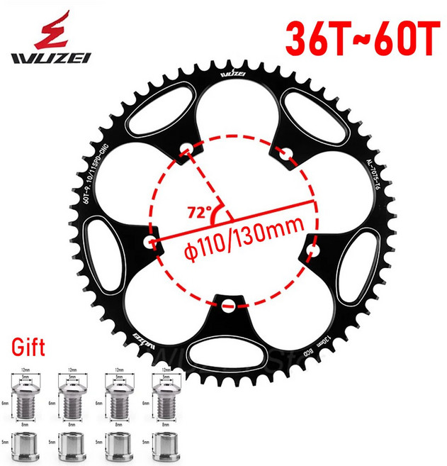 WUZEI 도로 자전거 좁은 스프로킷 110 BCD 36T 40T 체인휠 접이식 크랭크셋, 110BCD, 56T, 1개