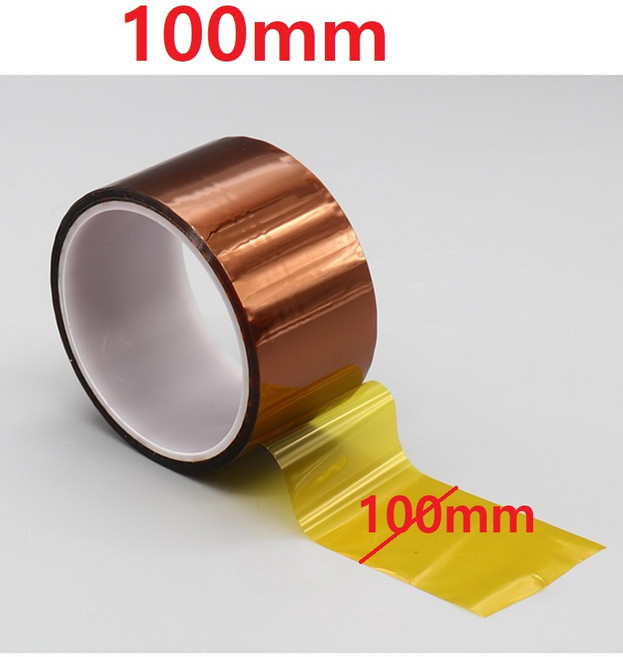 내열 캡톤테이프 100mm