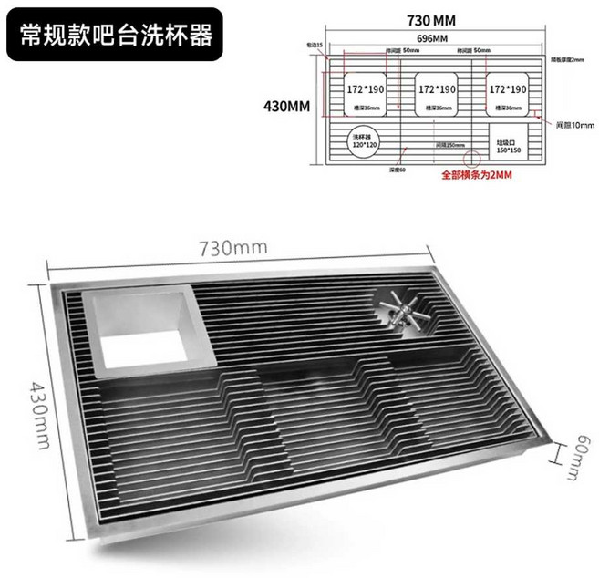 핸드 드립 스테이션 매립형 커피 드리퍼 롱 스텐바, 스텐 바 430x730, 1개