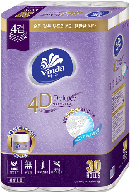 빈다 4Deluxe 4겹 엠보싱 롤 화장지 23m, 30롤, 1개