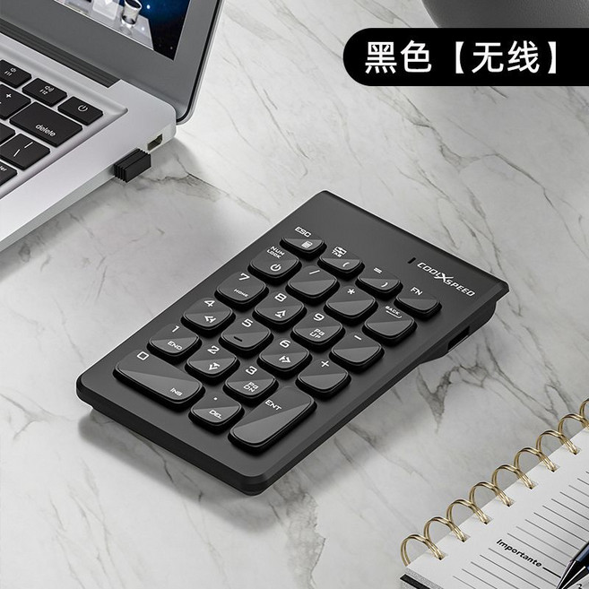 COOLXSPEED 迷你數字鍵盤 筆記本電腦鍵盤, 1個, 黑色【無線】磨砂面 22鍵