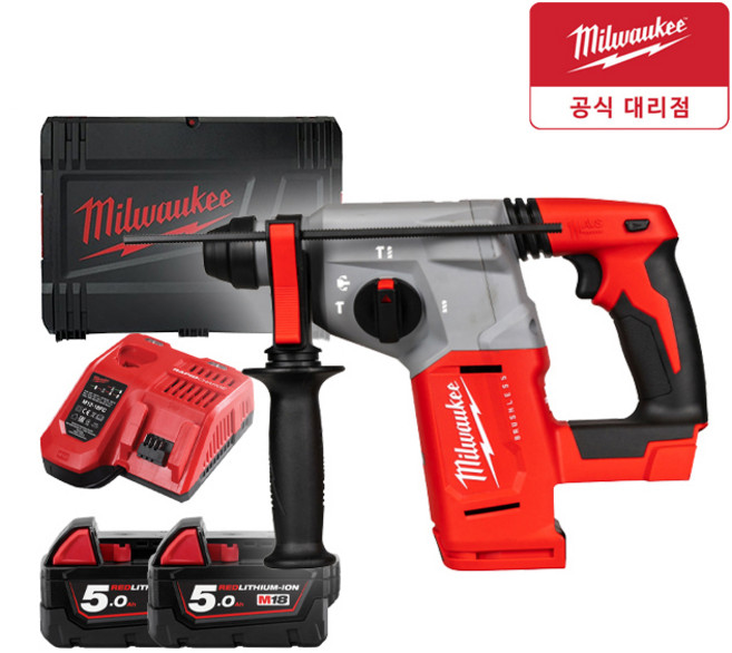 밀워키 M18 BLH-502X 충전 함마드릴 18V 5.0Ah 배터리 2개 세트 무선, 1개