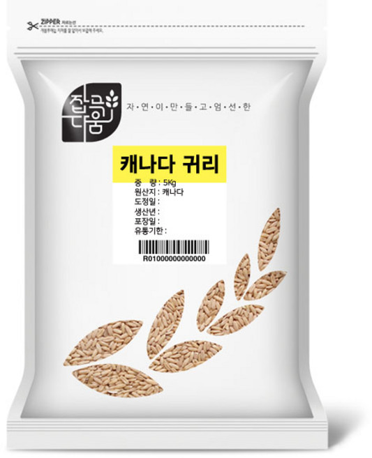 잡곡다움 수입 귀리쌀, 2개, 5kg