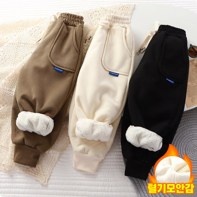 꼬꼬몽 유아 양털 기모 골덴 조거 팬츠 아동 겨울 바지