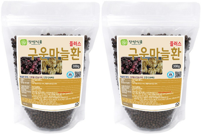 장명식품 구운마늘환 플러스, 2개, 300g