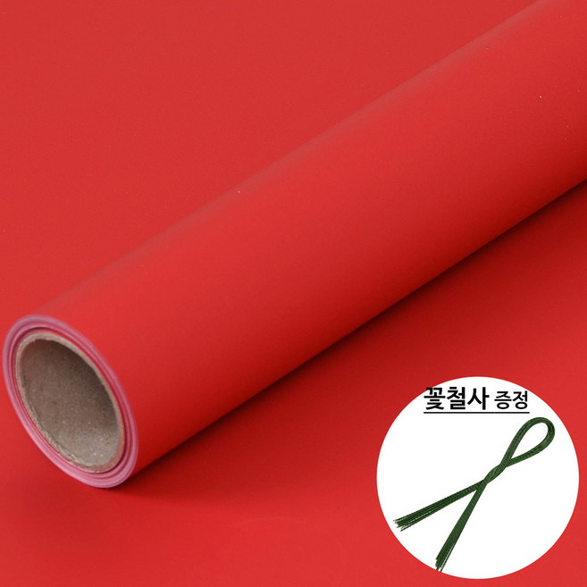 꽃포장지 비닐꽃다발포장지 무광 플로드2 플로드지2 15YD, 29.빨강색, 1개