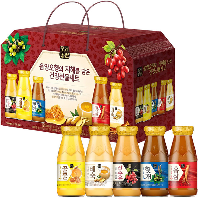 해태htb 몸에좋은 음양오행 건강음료 선물세트, 180ml, 10개