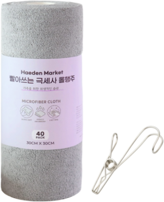 해든마켓 빨아쓰는 극세사 롤행주 한 장씩 뜯어쓰는 다용도 극세사타올 + 행주 집게 30cm 40매, 1개