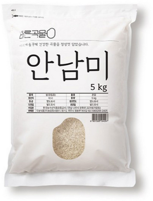 바른곡물 안남미, 5kg, 1개, 등 외