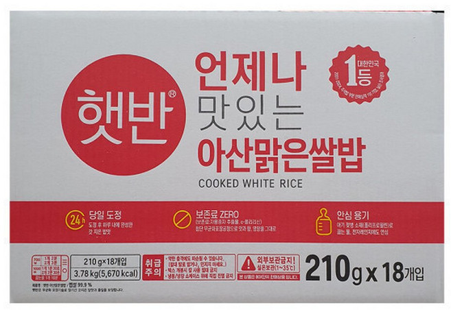 CJ 햇반 아산맑은쌀밥 210g x 18입 / 배송, 18개