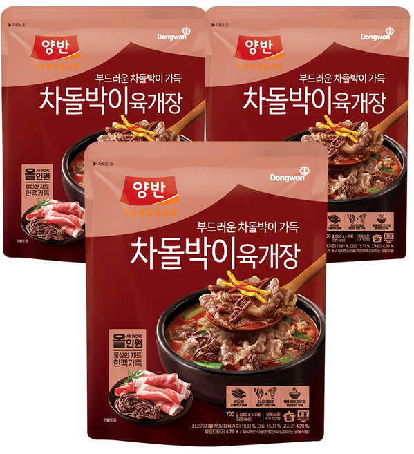 [동원] 양반 차돌박이 육개장(냉동), 3개, 700g