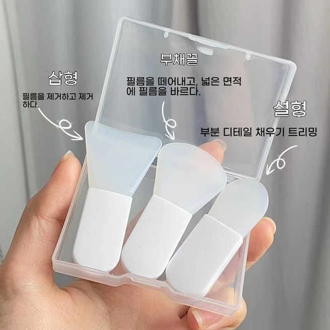팩 실리콘 브러쉬 데일리 뷰티툴즈HJLBGS3P, 3개, GJS-3P