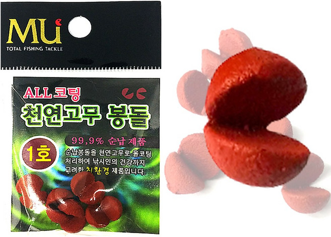 뮤 좁쌀봉돌 바다 낚시 천연 좁살 조개 원터치 분할 고무 코팅 봉돌 교체 5B 수중쿠션, 1개