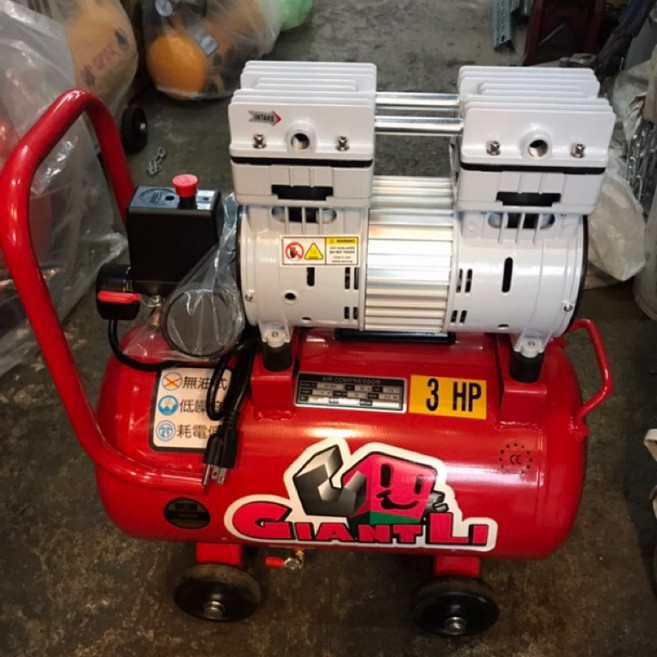 GIANT Li 無油式 靜音 低噪音 3Hp 25L 空壓機, 1個, 含稅價