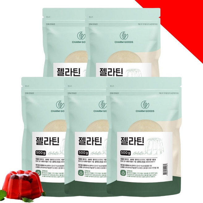 젤라틴 분말 가루 500g 5팩, 5개