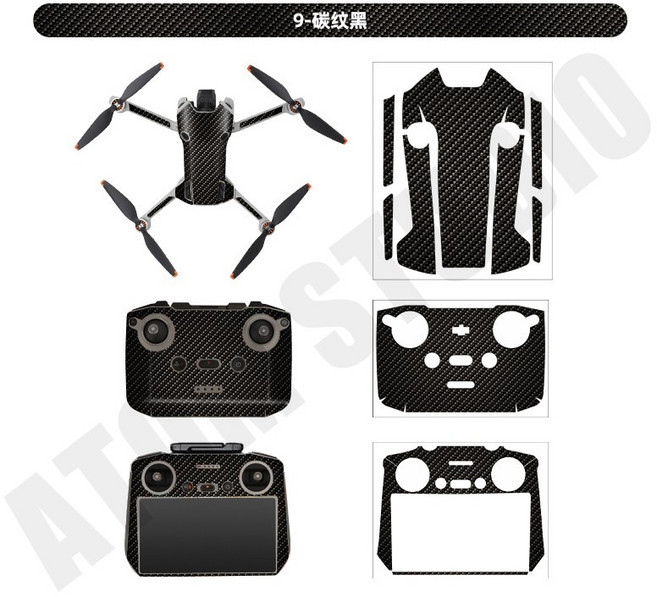 DJI Mini 4 Pro 保護貼 機身 機臂 RC2 遙控器, 1個, -