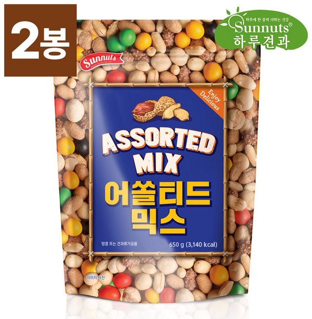 썬넛트 어쏠티드믹스, 650g, 2개