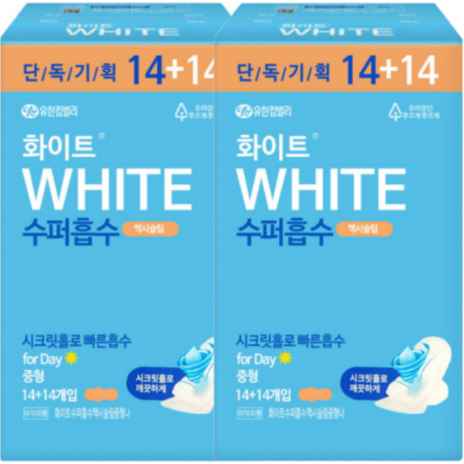 화이트 순한순면 맥시슬림 중형, 2개, 28개입
