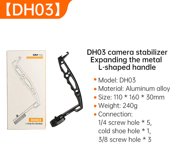 짐벌 액세서리 L 브래킷 스탠드 핸들 그립 핫 슈 포함 Zhiyun 크레인 2 DJI Ronin S Weebill LAB 스태빌라, DH03 Grip, 01 CHINA