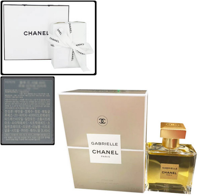 가브리엘 샤넬 빠르펭 35ml, 1개