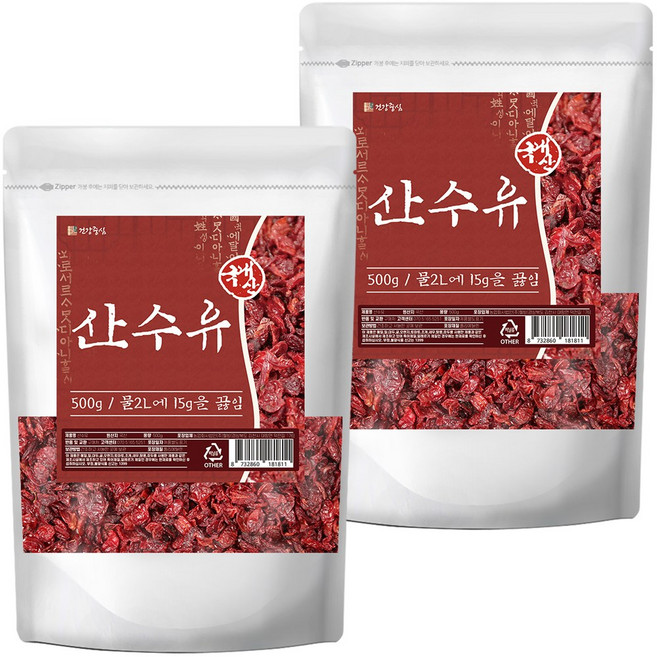건강중심 국산 구례 산수유 말린 건산수유, 500g, 2개