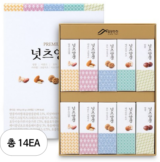 밀양한천 프리미엄 넛츠양갱 세트 450g, 14세트