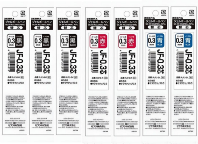 제브라 사라사클립볼펜 0.3mm, JF-0.3 혼합 (흑3청2적2), 1개