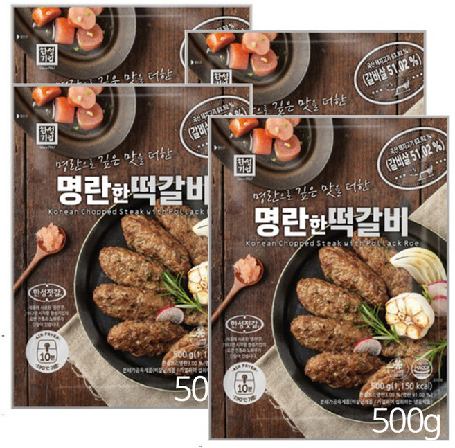 한성 명란한떡갈비, 4개, 500g