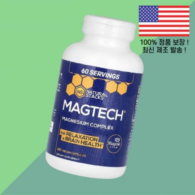내추럴 스택 마그테크 마그네슘 식물성 베지캡슐 180정 66.6mg Natural Stacks MagTech Magnesium Complex 180 Vegan Capsules - 쿠팡