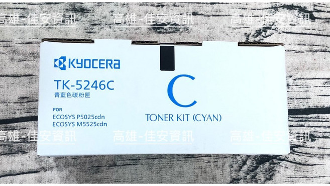 Kyocera TK-5246 原廠彩色碳粉匣, 1個, TK-5246C(藍色), 藍色