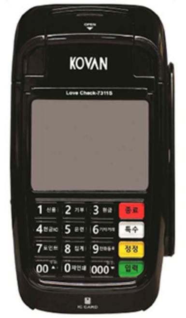 당일접수 빠른배송 무선 카드단말기 휴대용 단말기 무선 IC카드 결제기 이동식 리더기, 신규사업자