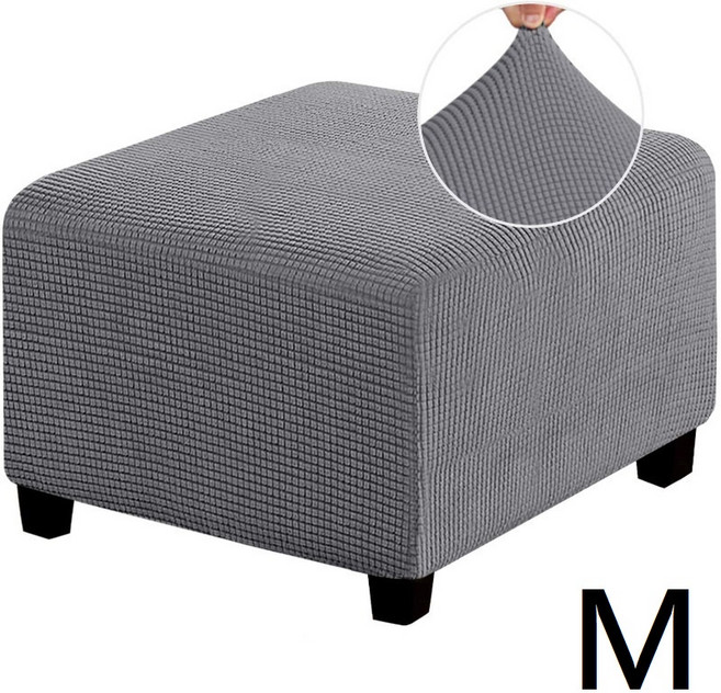 沙發套、沙發椅套、防抓布套、方形腳凳套、茶几凳套、防塵布套, 1個, 淺灰 M