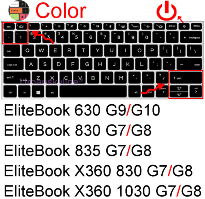 호환 실리콘 보호대 스킨 케이스 키보드 커버 HP EliteBook 835 G10 630 G9 830 G8 X360 1030 G7 735 G6 G5 G4 G3 G2 EliteBo, 1개