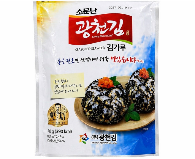 광천김 소문난 국산 김가루, 1개, 70g