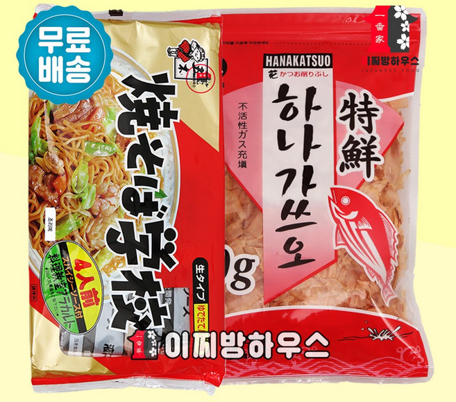 이츠키 야끼소바학교 688g 하나 가쓰오부시 50g 일본 볶음국수 4인분 야키소바 세트 볶음우동 야키소바만들기 볶음국수, 1개