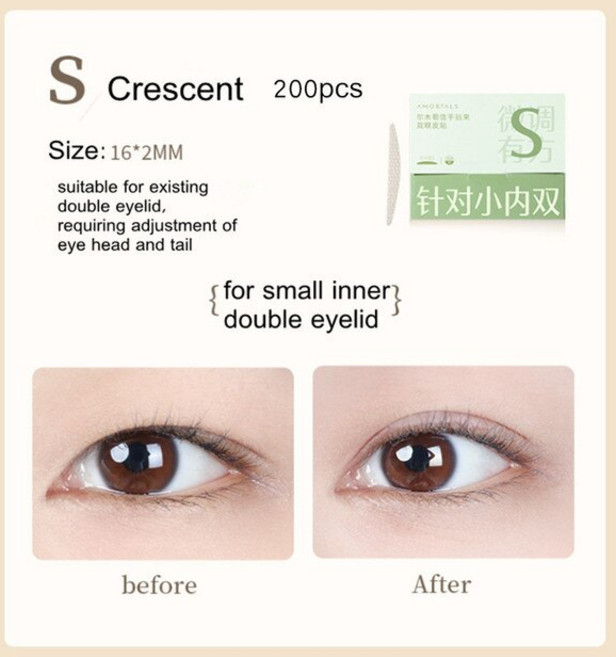 쌍꺼풀 Amortals 보이지 않는 이중 접이형 눈꺼풀 페이스트 자가 접착 자연 테이프 스티커 눈 확대 미용 도구 공지사항, 1.S