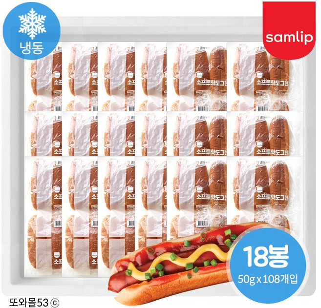 냉동 삼립 소프트핫도그번 18봉 50gx108개입 수제 핫도그빵, 108개, 50g