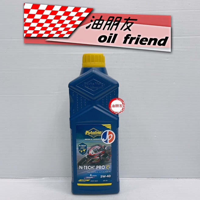 油朋友 PUTOLINE 波特耐 5W40 4t N-TECH PRO R 5w40 JASO MA2 API SN, 1個