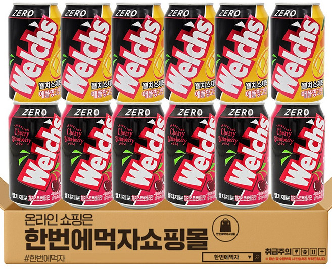 [한번에먹자] 웰치스 제로 뚱캔 혼합세트 / 애플망고+ 체리스트로베리 / 각6개씩 총12캔, 12개, 355ml