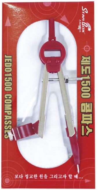 (스타박스)3000 점보 제도콤파스 나사식 1개 학습용, 단품