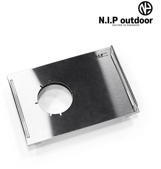 N.I.P 원버너 플레이트 / 테이블버너 / 파워호스버너호환, 원버너플레이트 [실버], 1개